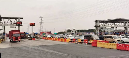 上海交通一体化进程加快 嘉定2个与全市9个省界收费站全面拆除