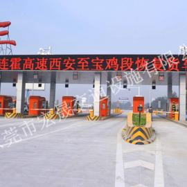 东莞交通收费设备采购指南 批发供应与价格解析