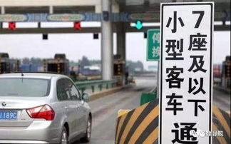 政策红利暖民心 临夏发展谱新篇