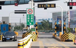 津城蝶变在即，宝坻交通新篇 下半年智慧出行与民生福祉的双重升级