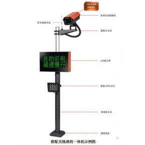 深圳交通收费设备价格与厂家概览