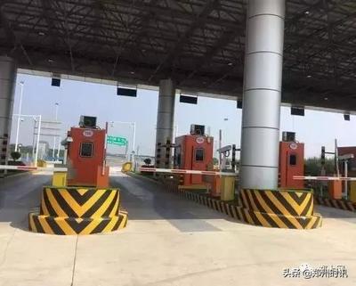 好消息!郑州绕城高速莲花街站开通,未来将再添3个出入口
